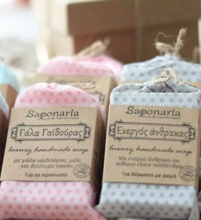 banner soap (10)